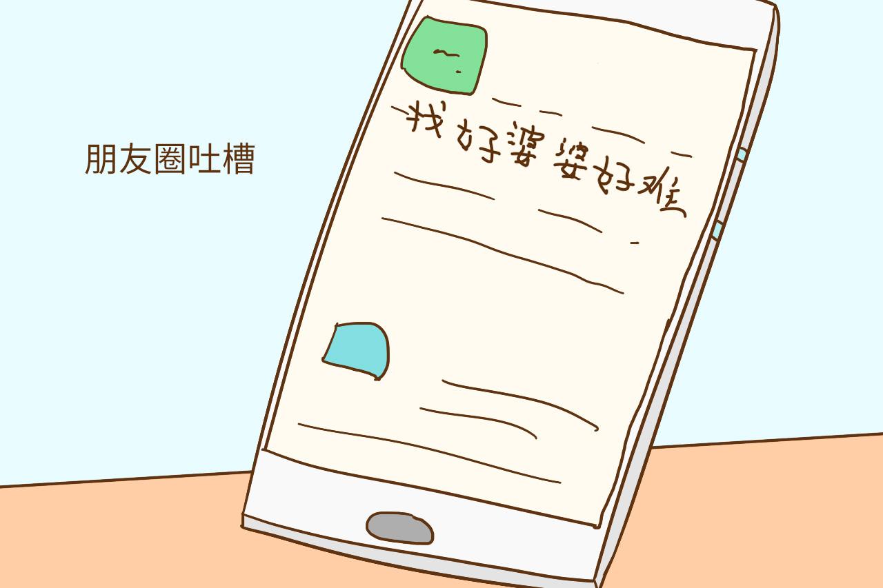 有孩子后, 婆婆如果做到这两点, 才是真正对你好
