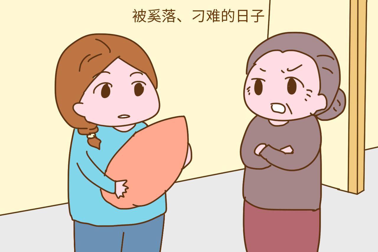 怀孕3个月, 婆婆要求先摆酒席不领证, 娘家人的做法真霸气