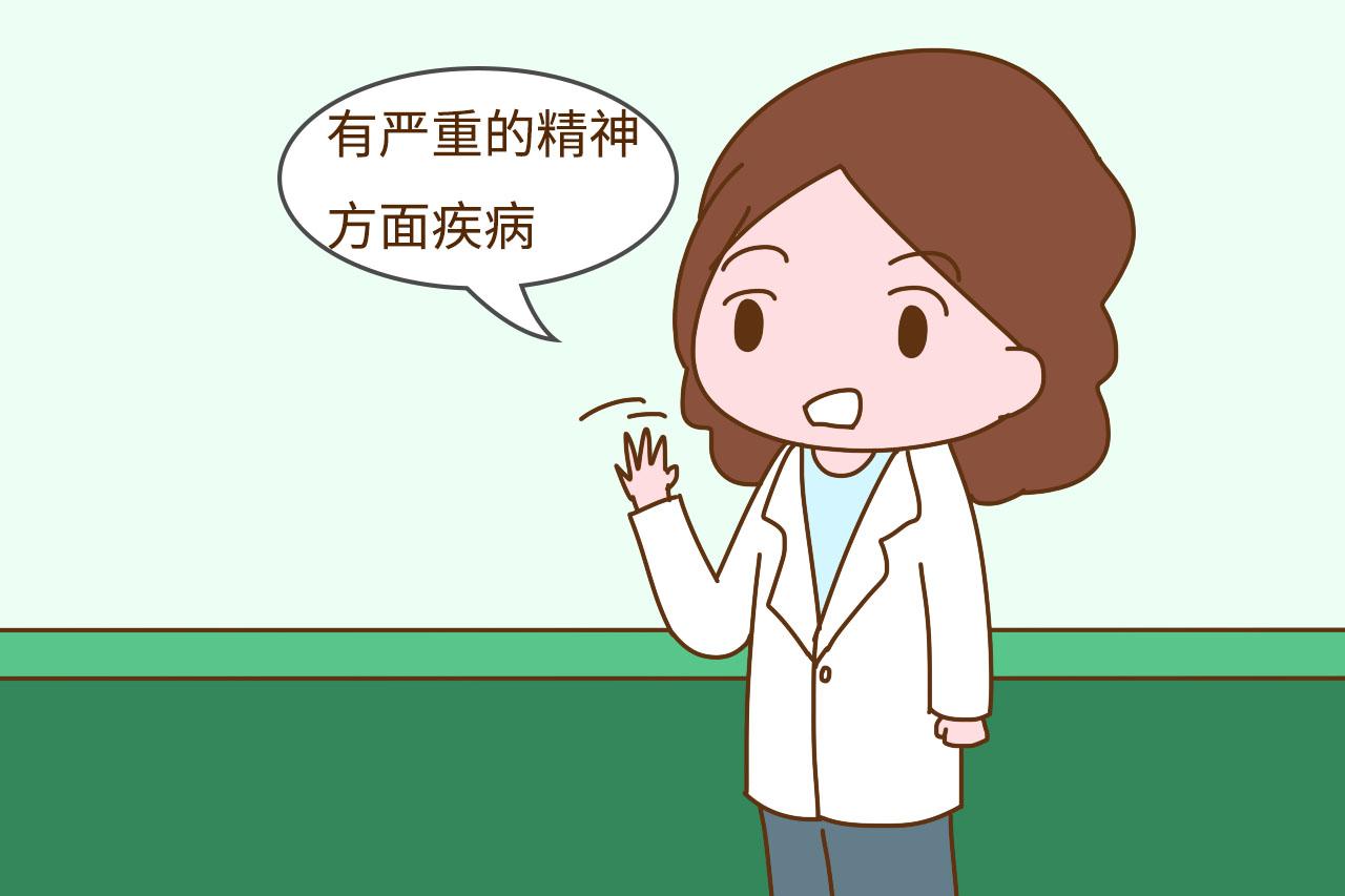 生二胎虽好, 但是这几类宝妈却不适合生, 别给自己找罪受