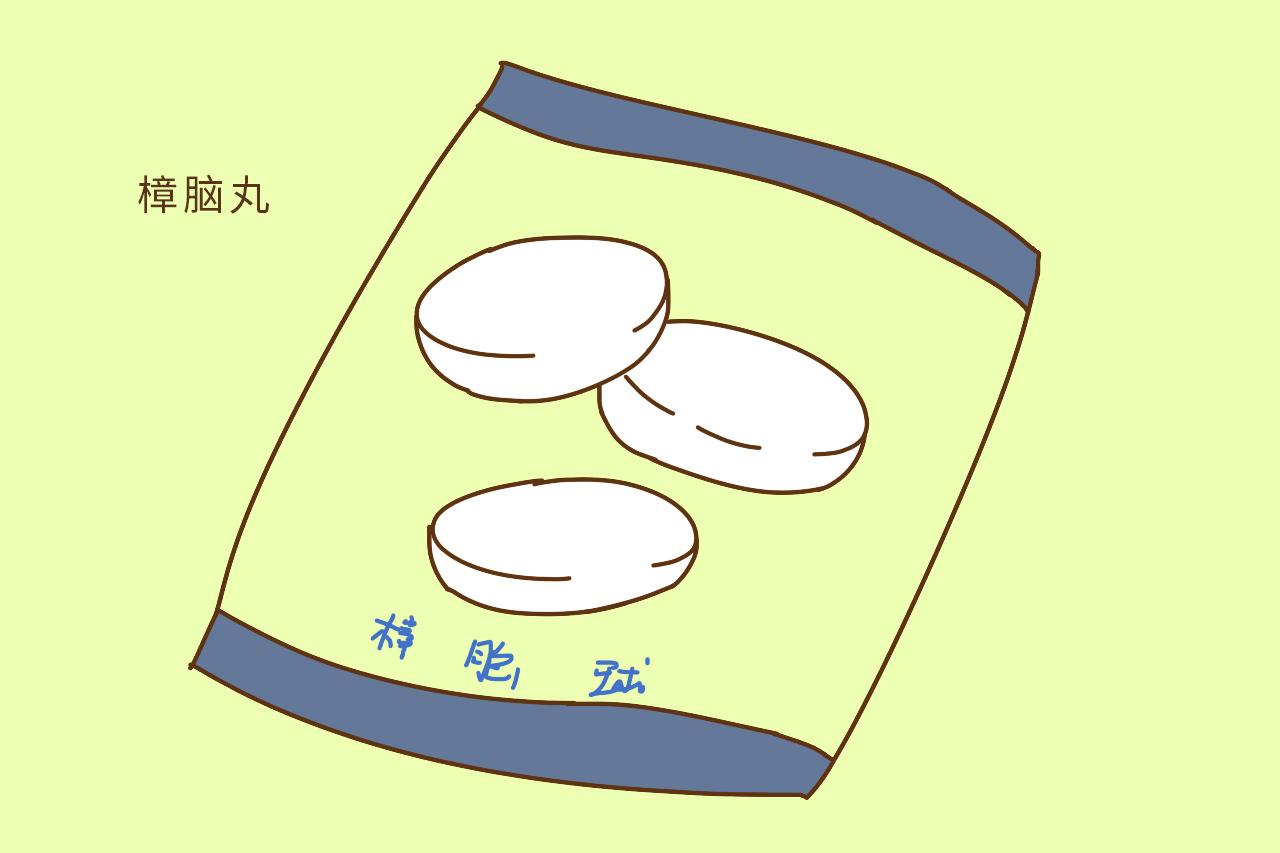 怀孕后, 家里的这几样东西扔了吧, 对孕妈和胎宝没好处