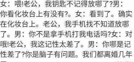 和喜欢的人分手是一种什么体验? 这世界上有太多欲言又止的故事!