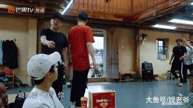 《向往的生活》大华示爱人妻杨颖, 黄渤想解围都没办法?