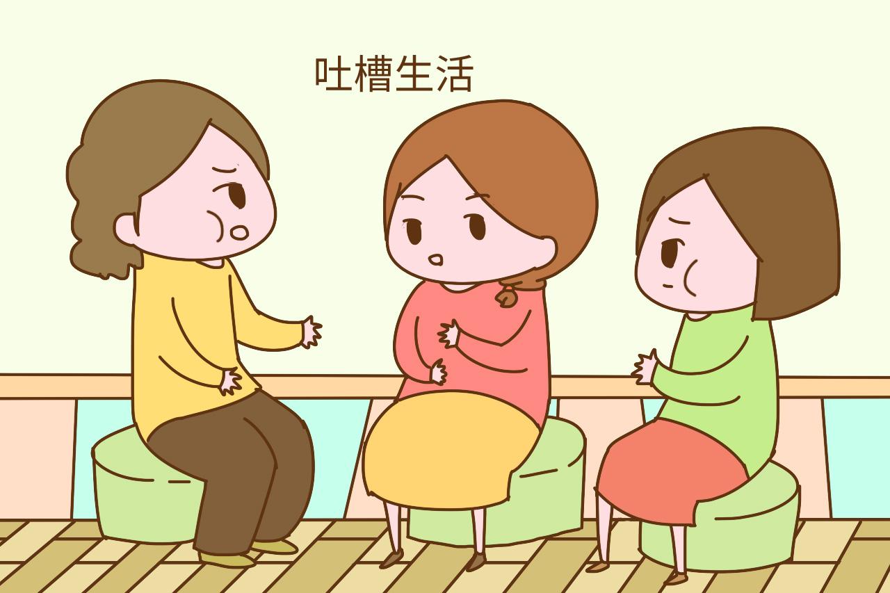 想生二胎要趁早, 别像尴尬的70后, 落大宝埋怨还伤身体