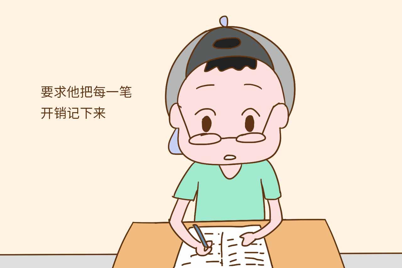 过年了, 如何分配给孩子的压岁钱? 这3位家长的做法值得借鉴