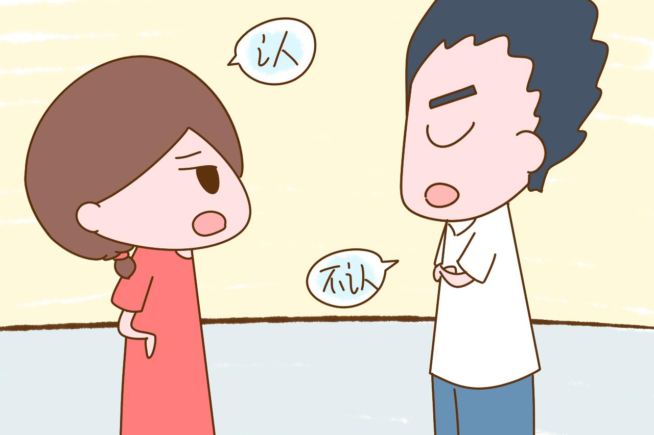 孩子认字真是越早越好? 做不到这2点就等于过度开发, 弊大于利