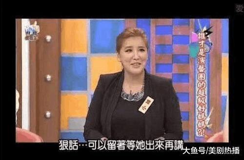 被小三逼宫, 贵为天王女却想跳楼, 甩肉60斤为挽回劈腿17次的老公