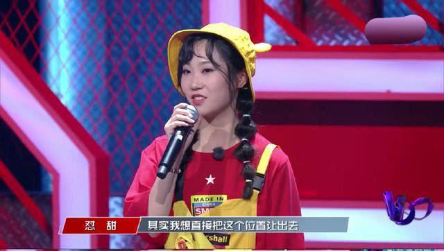 《中国新说唱》ICE发文回应质疑, 众星力挺, VaVa的声援最硬气
