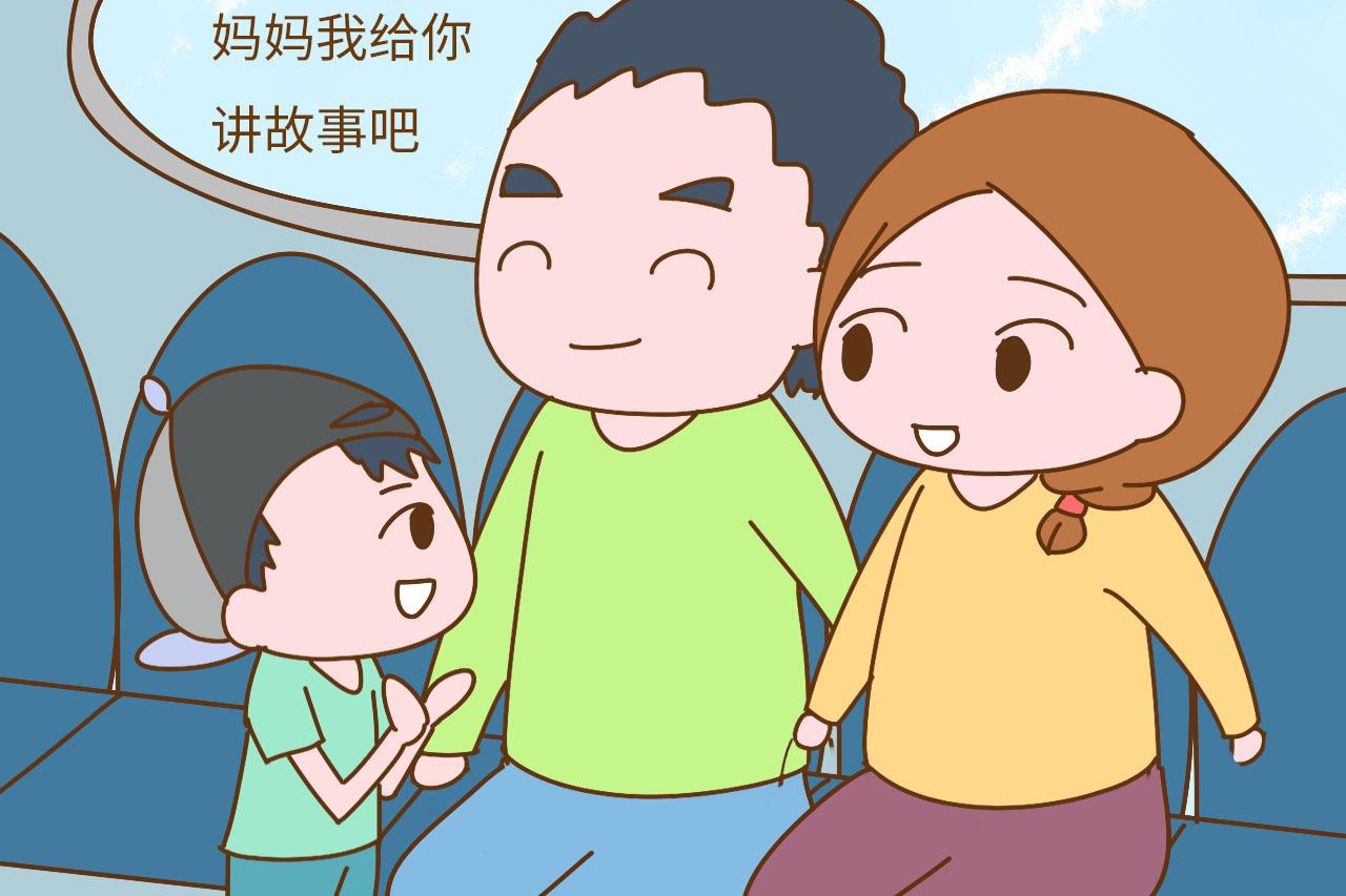 孩子有这4个特征, 长大后智商一般不会太低