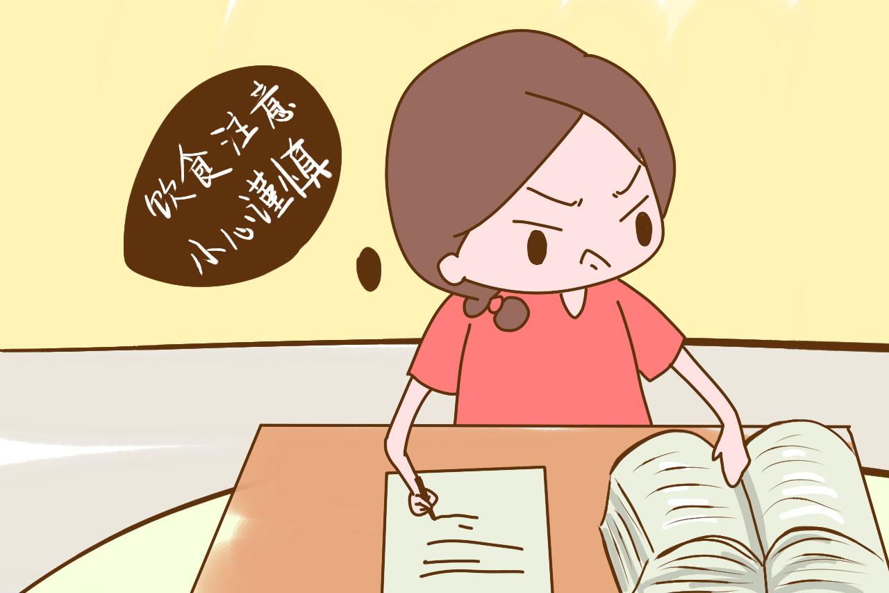 怀一胎和二胎有什么区别? 这几方面表现很明显, 过来人都赞同