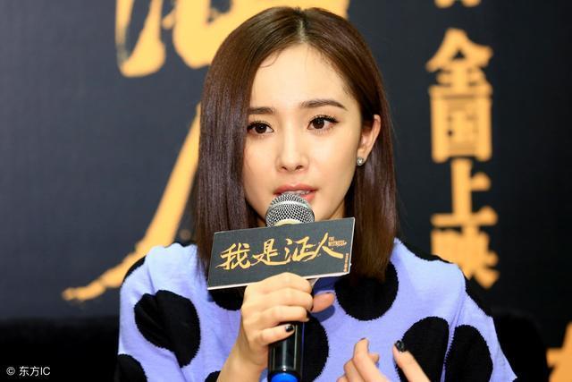 今年的电视剧品质盛典, 杨幂再次展现高情商, 赢得全场明星鼓掌