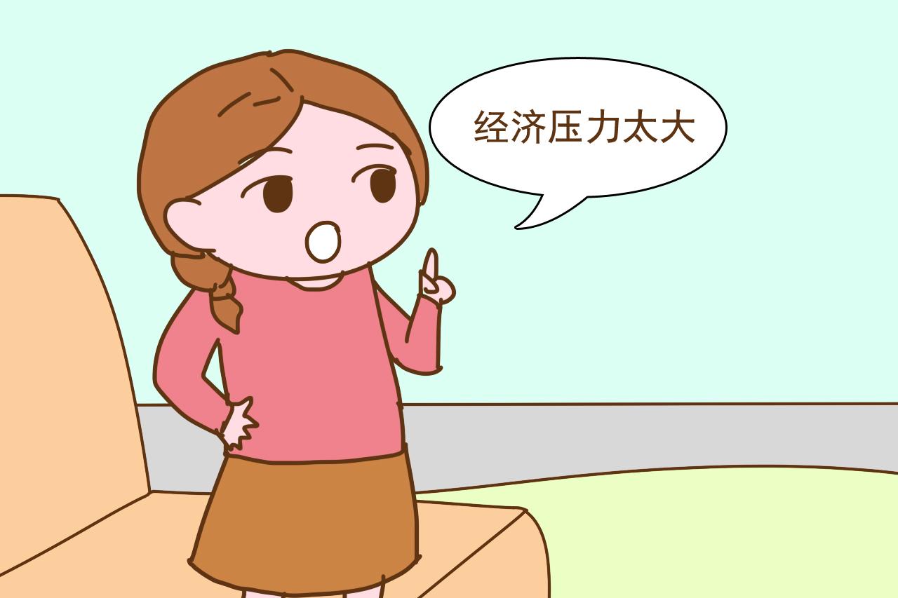 只生一个孩子的家庭, 三十年后会不会后悔? 70后、90后答案大不同