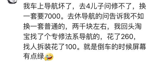 淘宝只有你想不到, 没有有你买不到的, 到底对不对?