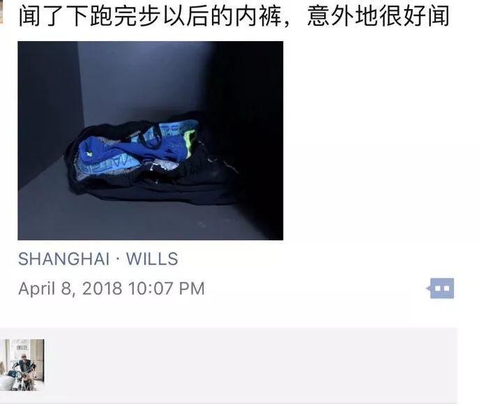 来信 | 我经常非常嫌弃自己男朋友的穿搭和外表