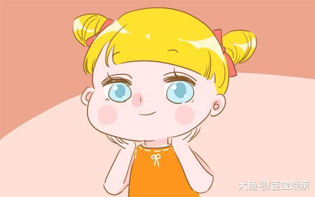 那些优秀的女宝, 父母都是这么培养的