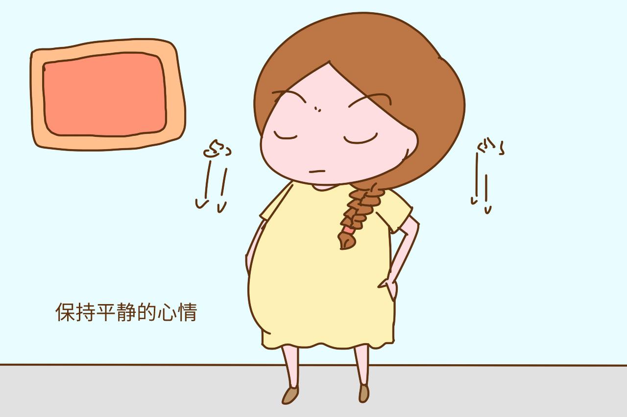 孕妈生气的时候, 胎儿会有怎样的反应? 了解真相孕妈就冷静了