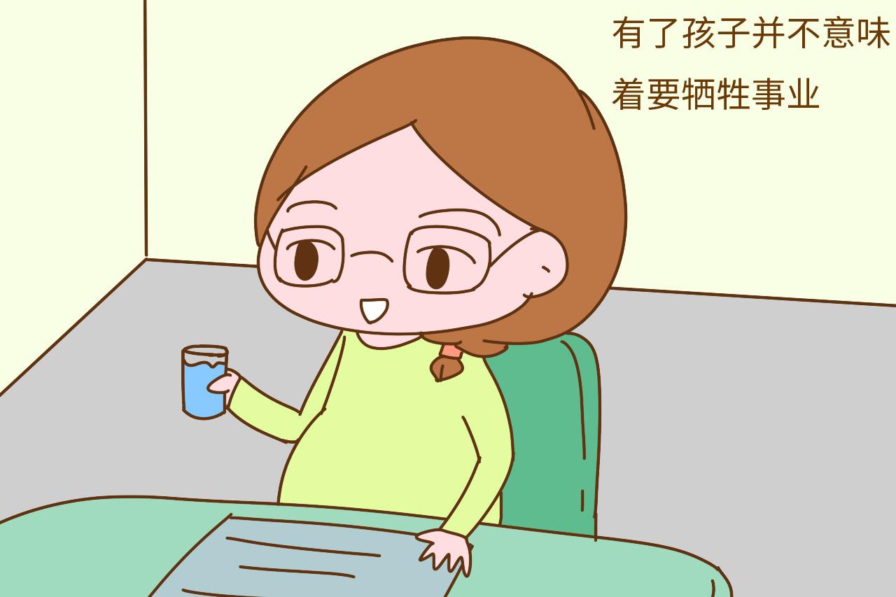 别不信, 你的无私奉献和关爱, 对孩子来说才是压力