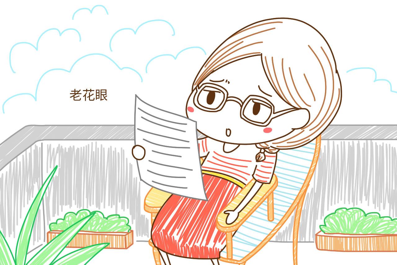 月子期间为什么不能哭, 难道你连这个都不知道吗?