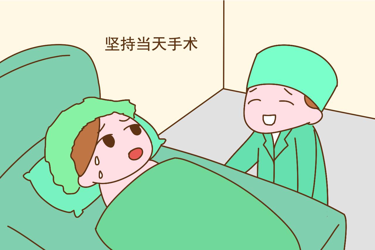 剖腹产时间怎么选合适? 不是37周也不是38周, 很多孕妈选错了