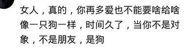 失恋对一个人的伤害到底有多深