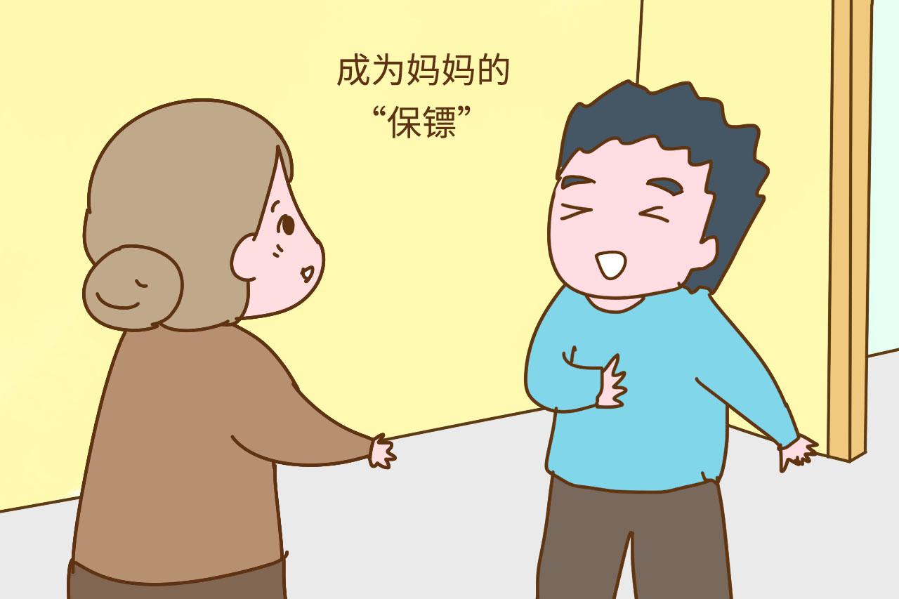 二胎还是儿子, 压力虽大但这3点好处是别人羡慕不来的