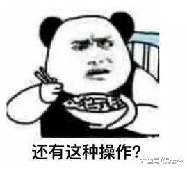 鲁豫定律: 采访谁谁倒霉? 王健林也没能例外…