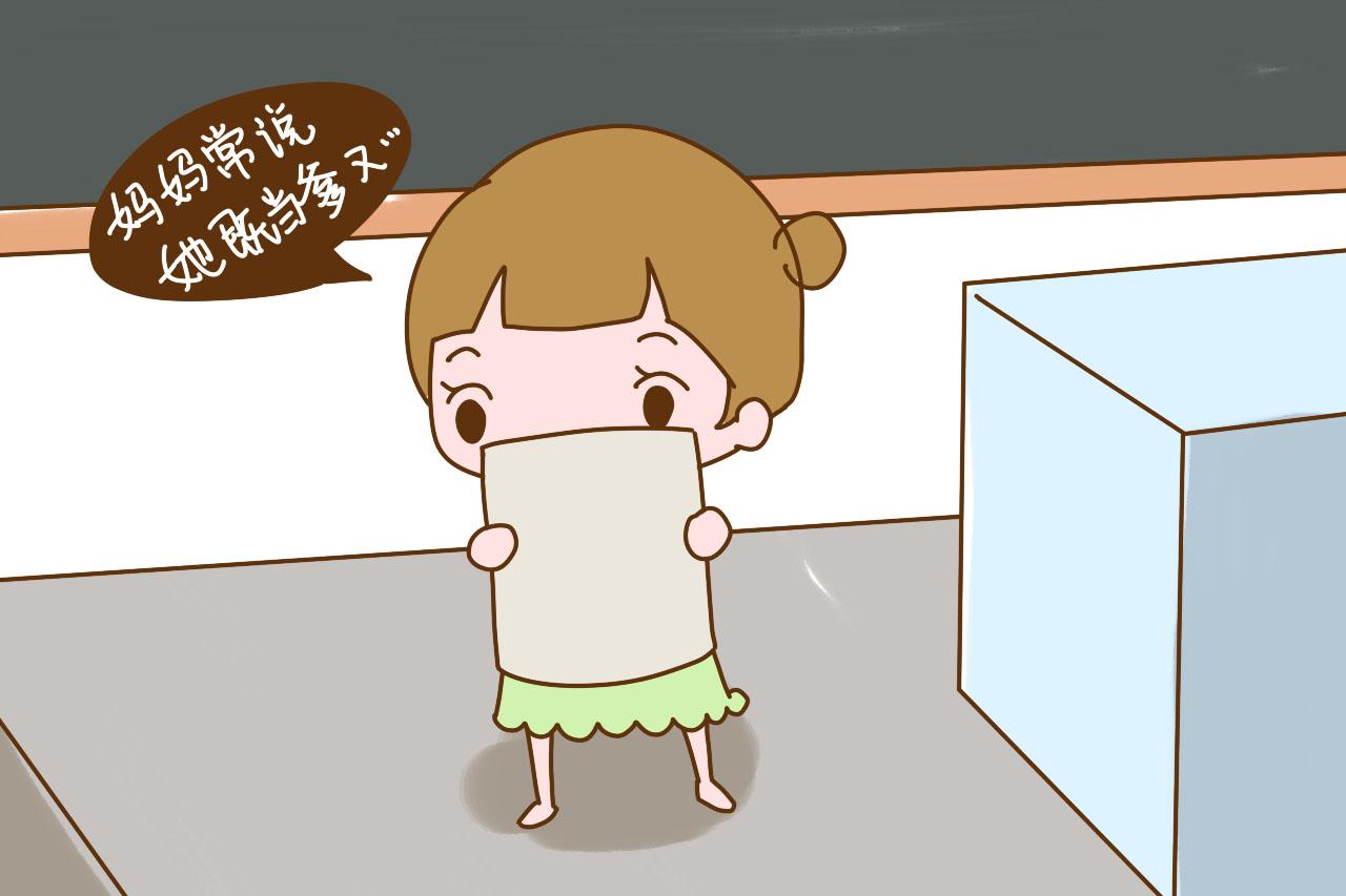 孩子爱不爱爸爸, 和妈妈有很大关系, 聪明妈妈不说这3句话