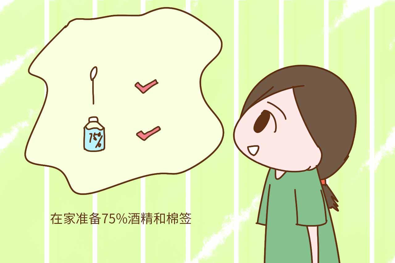 五点新生儿护理知识, 在育儿之路上助宝妈一臂之力