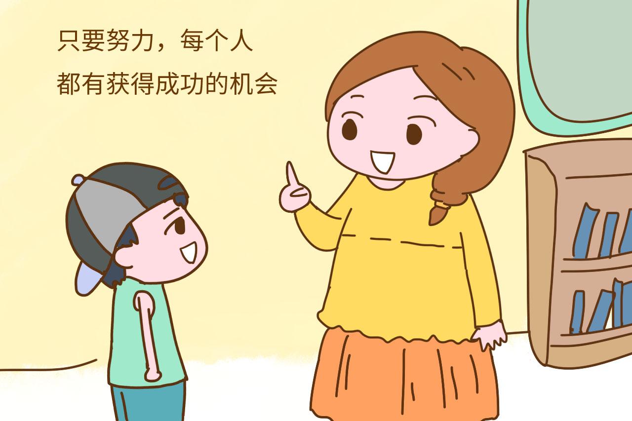父母常把这句话挂在嘴边, 自卑会渗到孩子的骨子里, 影响一生