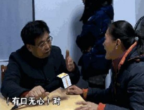 小夫妻刚完婚, 丈母娘就要150万! 网友: 这么值钱?