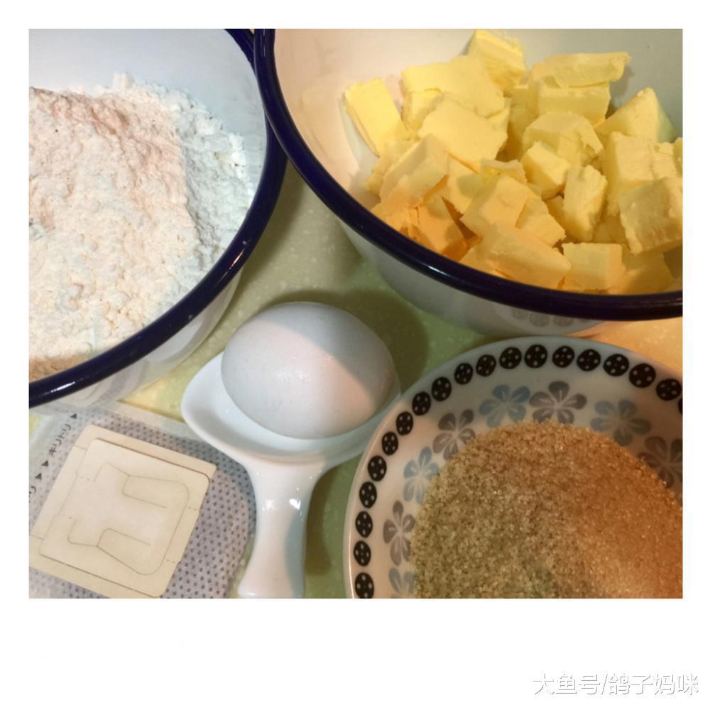 亲子食堂: 自己做天然健康的奶油饼干!