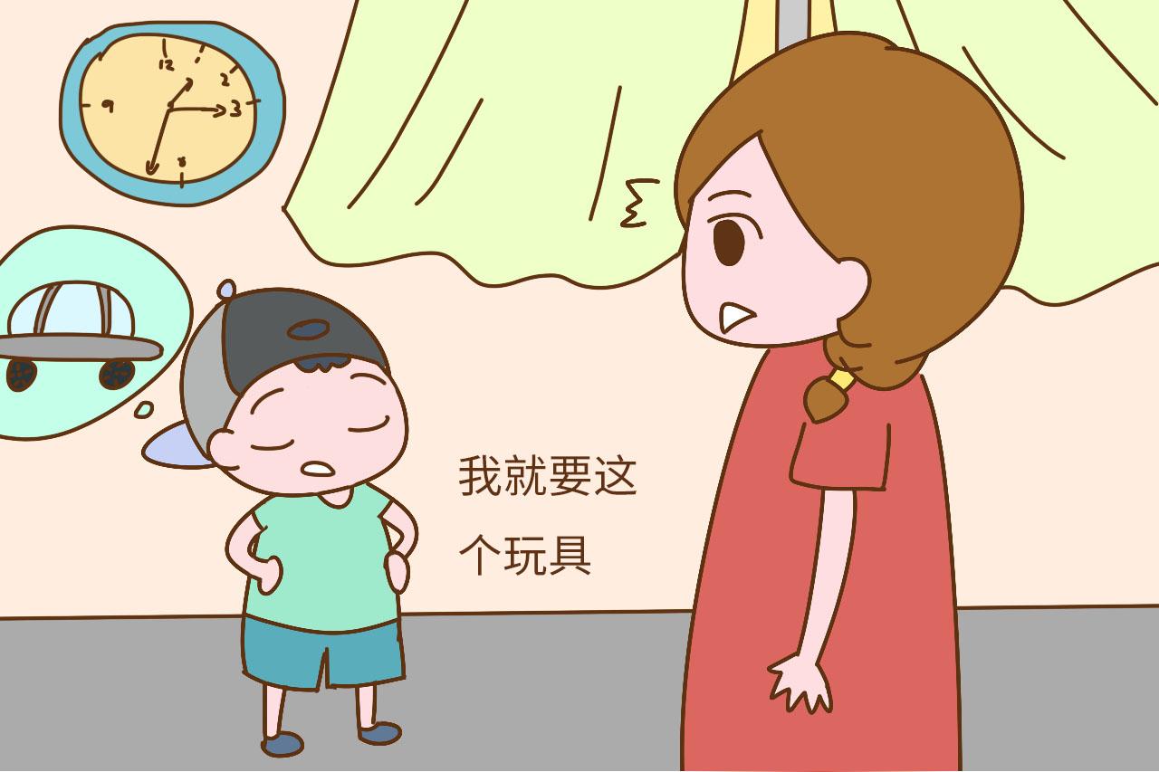 孩子经常说这些话, 说明已经被宠坏了, 家长可得长点心