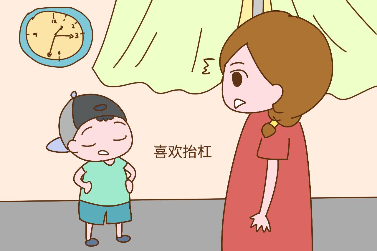 孩子4种表现说明情商低, 家长需及时纠正, 以后孩子才会受欢迎