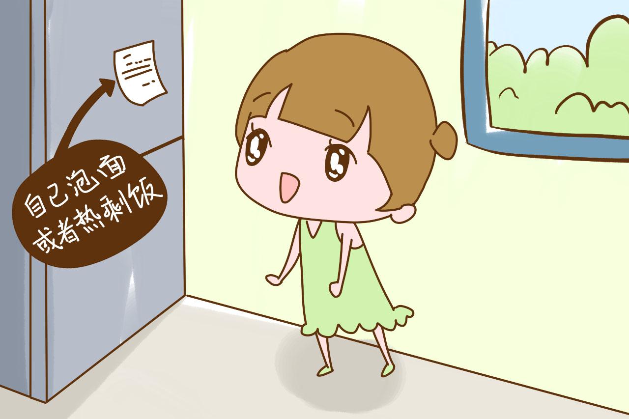 “每天回家没饭吃该多好啊”知道原因后, 不舍再责怪孩子