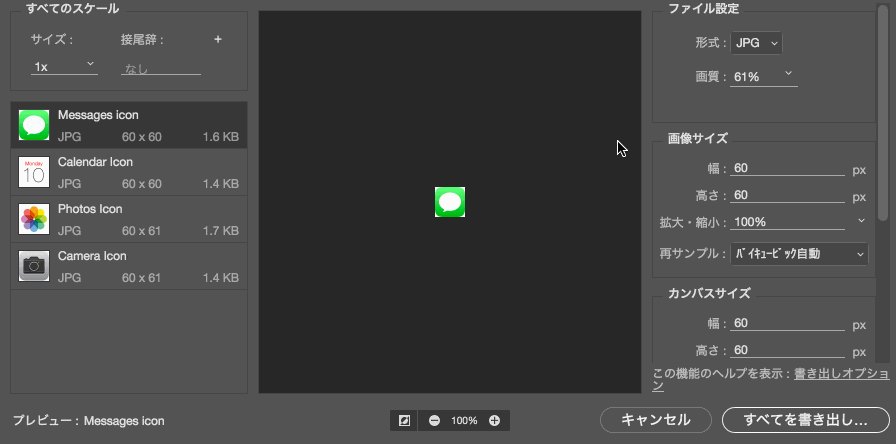 屏幕截图 软件窗口截图 游戏截图 896_444 gif 动态图 动图
