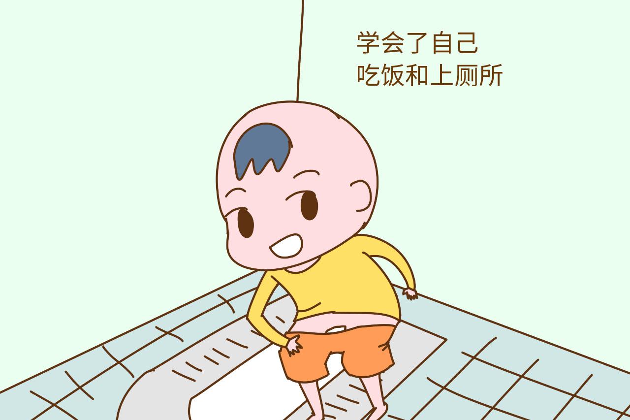 男孩应该这样教育以后才有出息, 家有男孩的好好教育了