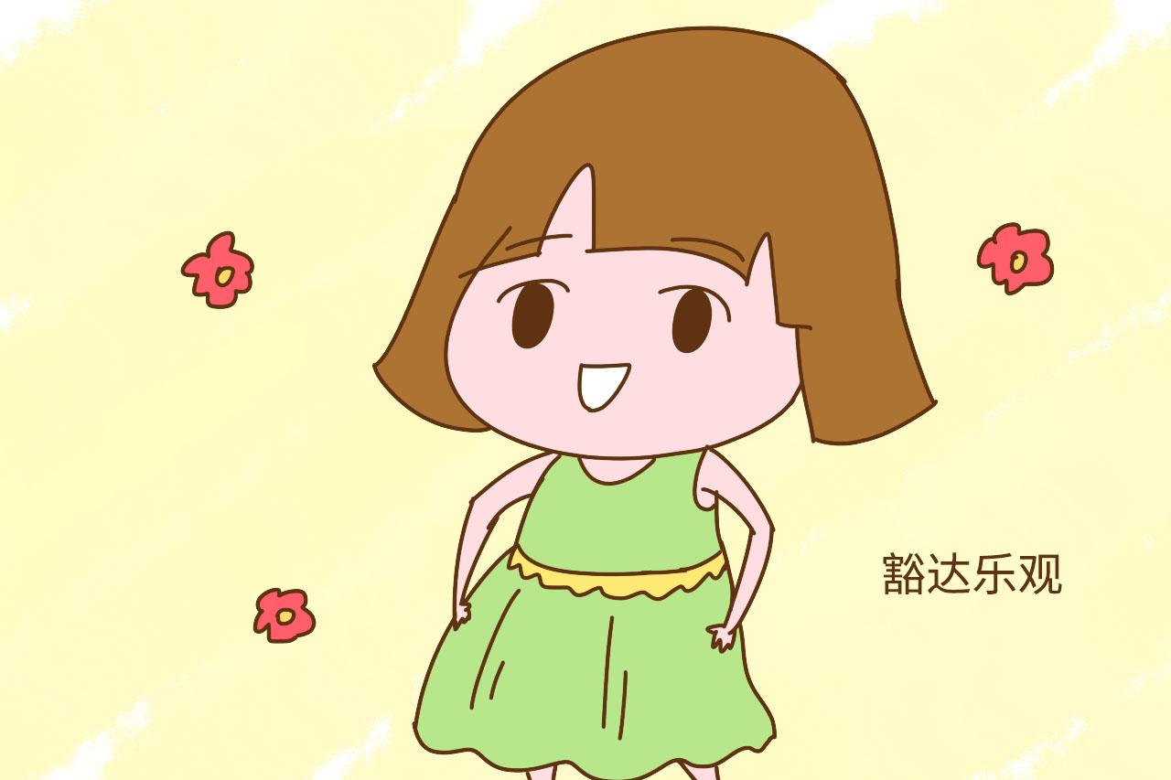童年幸福和不幸福的孩子, 长大以后有啥差别? 画风完全不一样