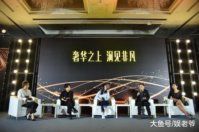 化身奢侈品营销设计师, 腾讯助品牌锁定消费“新贵”