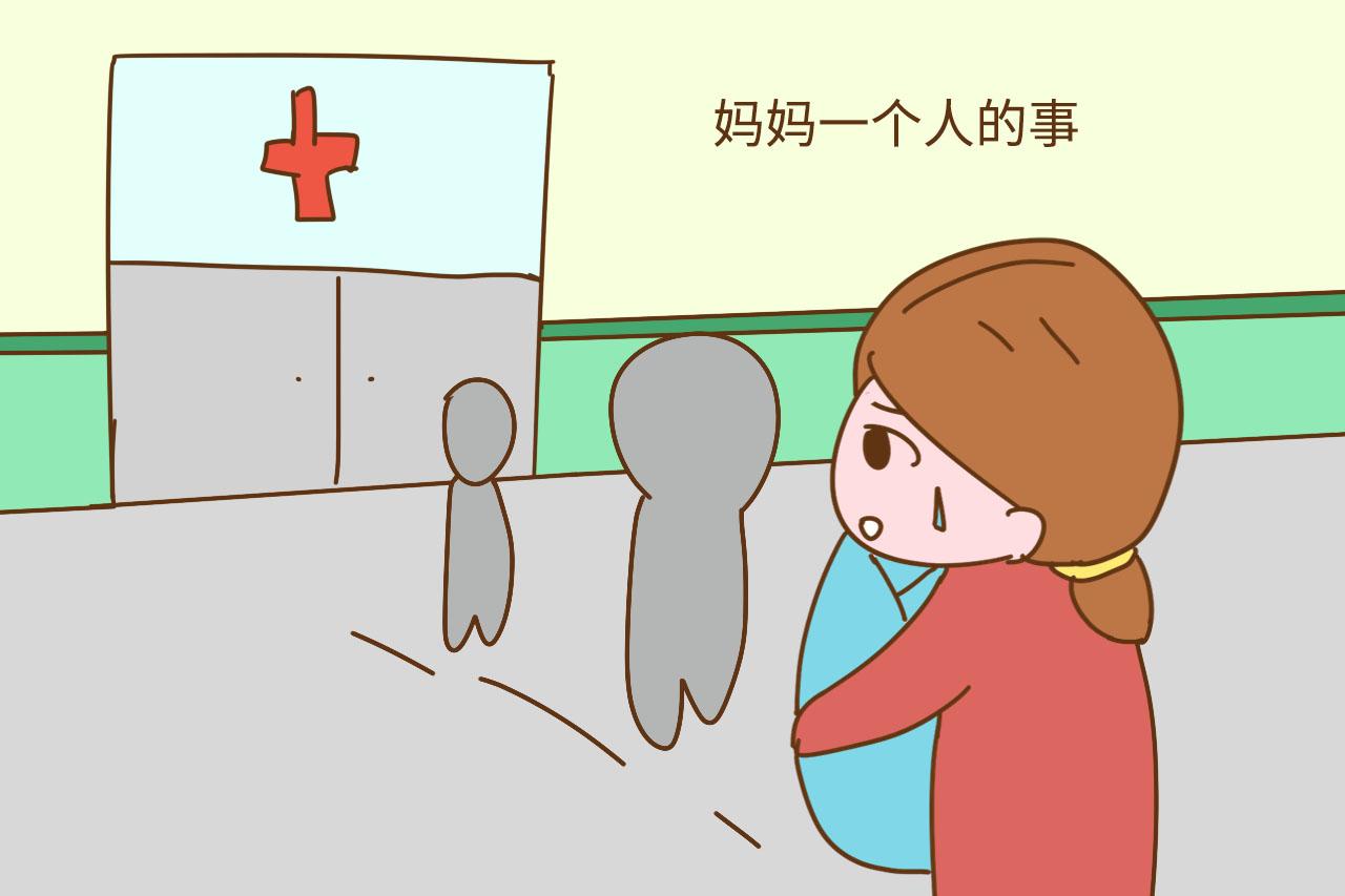我不愿一直待在家里带娃, 不是因为懒, 而是受不了这些