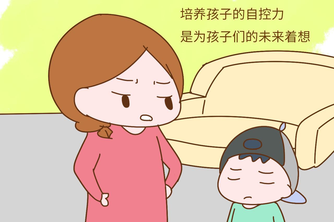 能拥有这一品质的, 未来都是稀缺人才, 会是你家孩子吗?