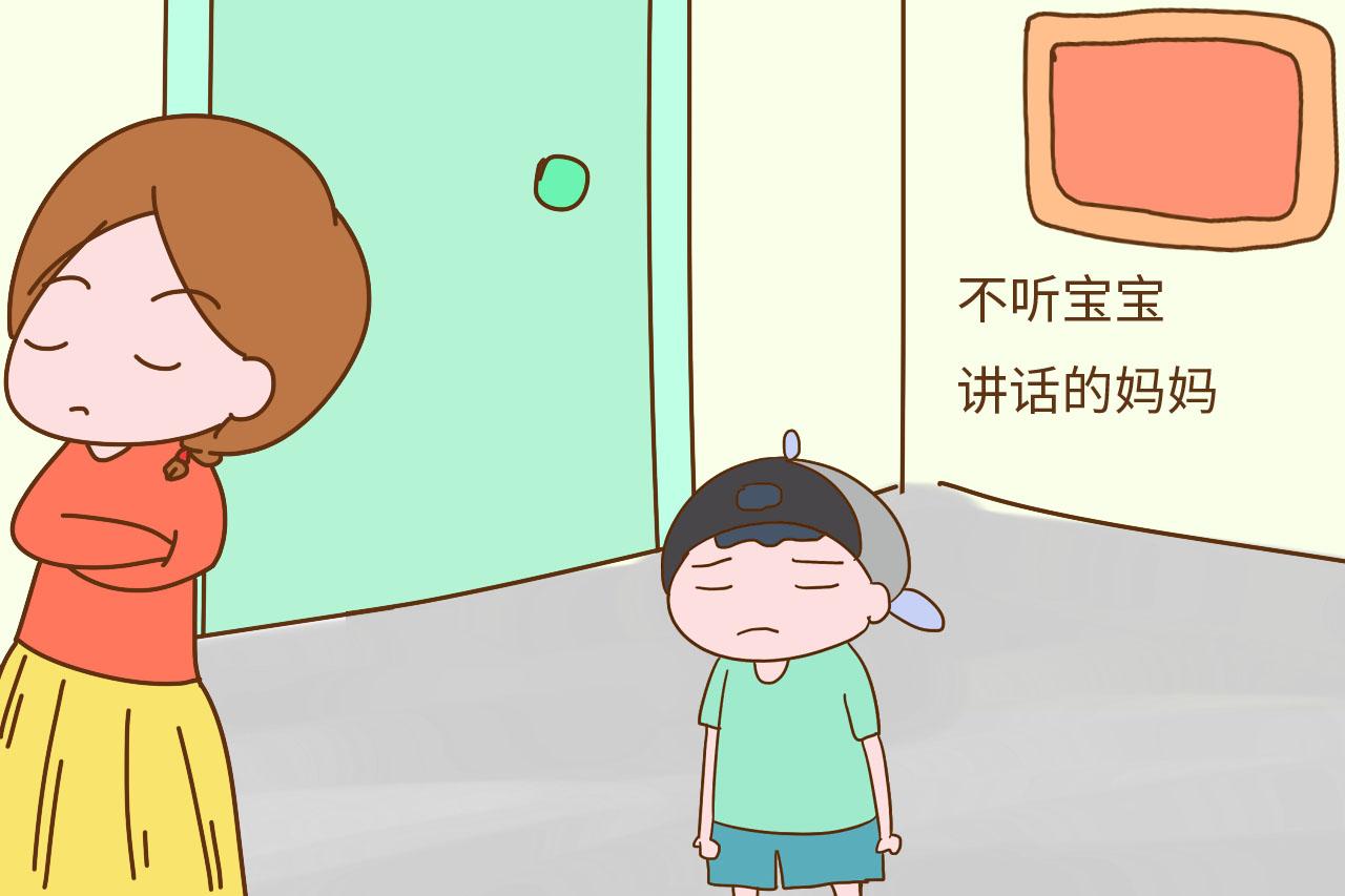 这样的妈妈很失败, 宝宝不爱还会讨厌, 希望不是你