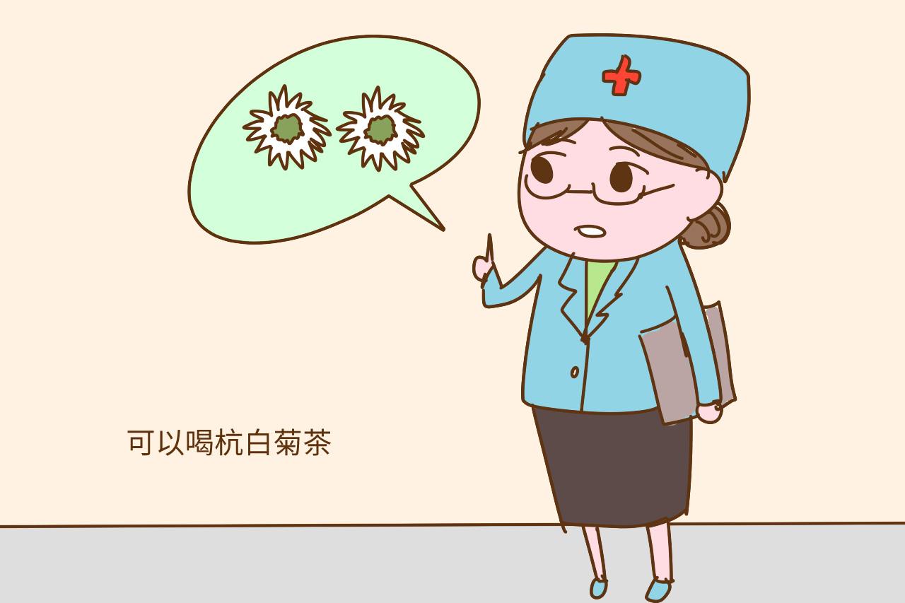 一生病医生就说是上火? 掌握宝宝上火4信号, 提前干预可防病