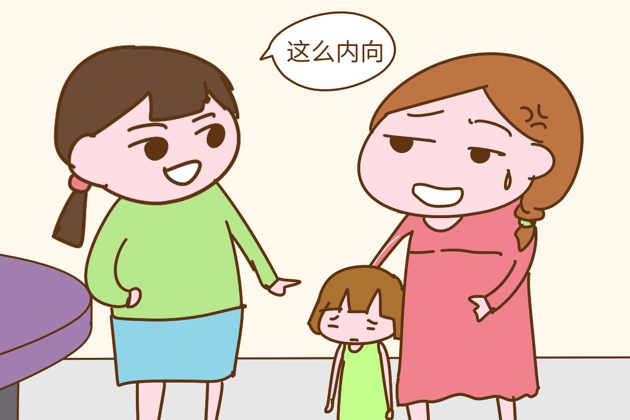 这三种人会伤害宝宝心理健康, 碰到果断远离, 再亲也别给面子