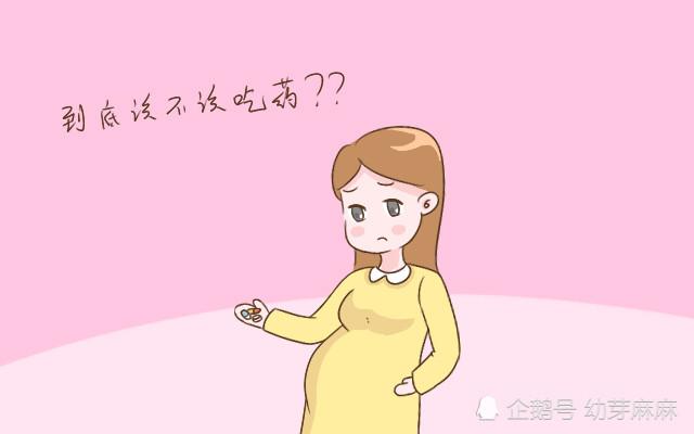 孕妈感冒究竟该不该吃药呢? 原来这样做是最好的