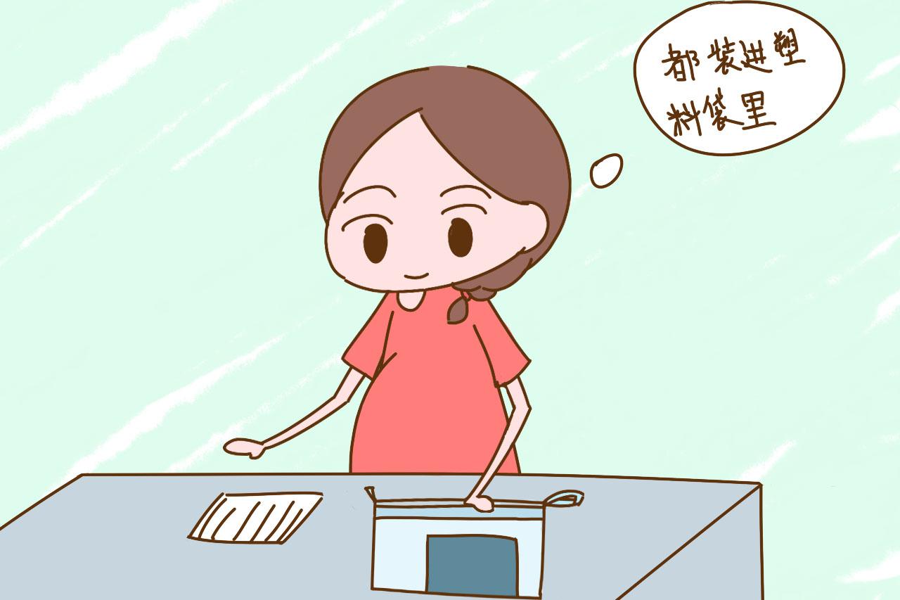 预产期快到了, 除了待产包, 这几项东西准妈妈们也要准备好