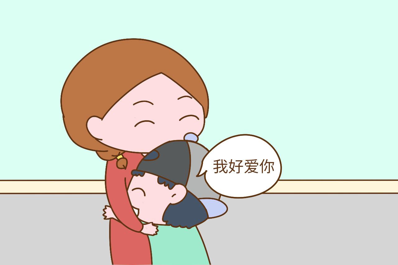 有这些表现的孩子, 说明内心安全感十足, 家长给到了足够的爱