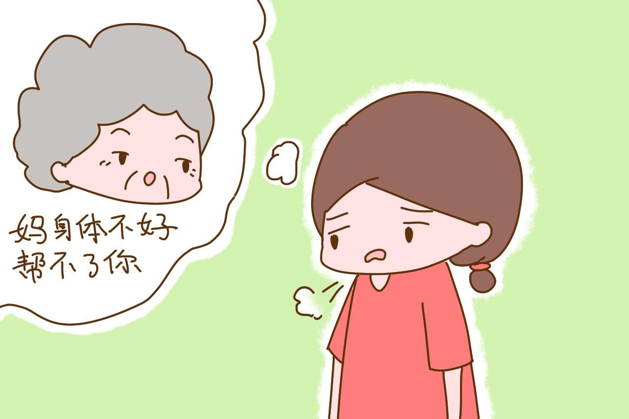 如果婆婆每月给你2000, 让你生二胎在家带娃, 你愿意吗?