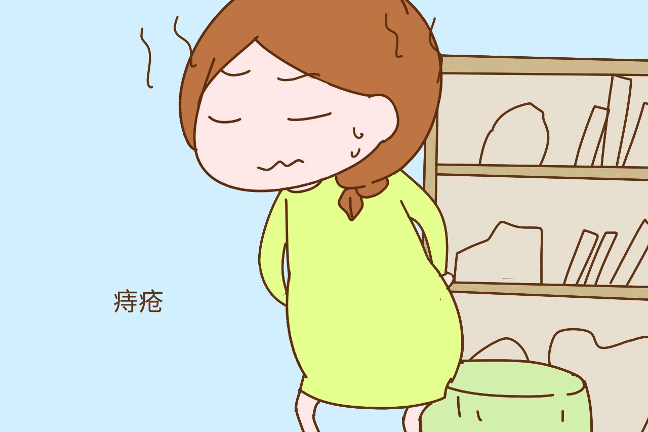 备孕前身体有这三个小毛病, 最好治一治再怀孕, 不然孕期受大罪