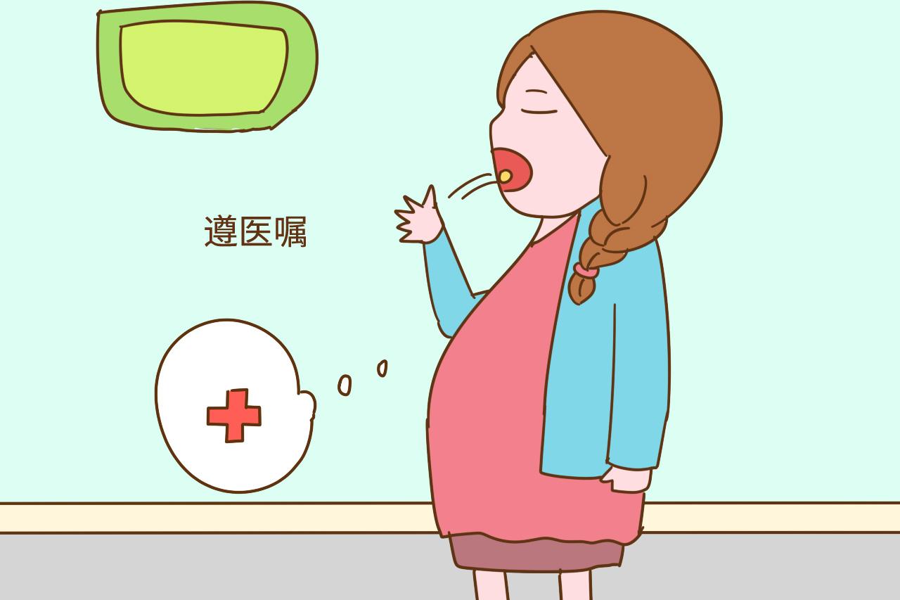 经常吃保胎药的孕妈, 生孩子的时候经历了什么? 让人有点意外