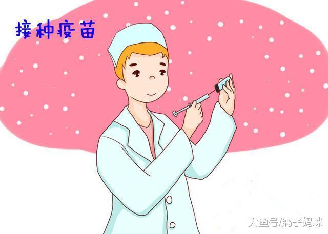 宫颈癌疫苗知多少? 你关心的都在这里!