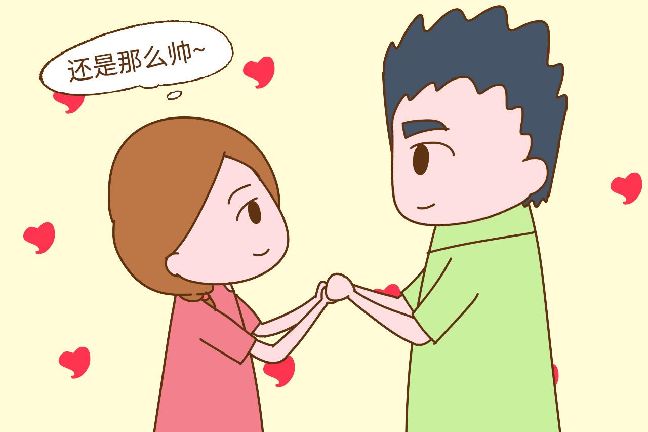 为啥婚后总感觉有些不痛快? 有些事情就是要痛, 不能快